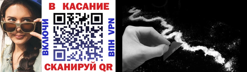 Купить АМФ  МЕТАДОН  Мефедрон  Гашиш  МАРИХУАНА  Шарья