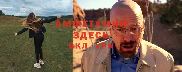 мефедрон VHQ Дмитровск