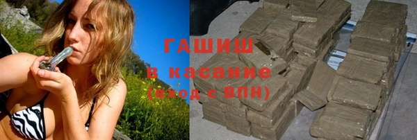 мефедрон VHQ Дмитровск