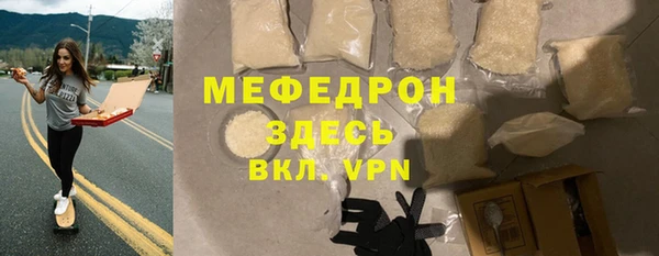 марки lsd Дмитров