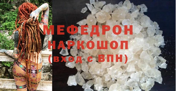 марки lsd Дмитров
