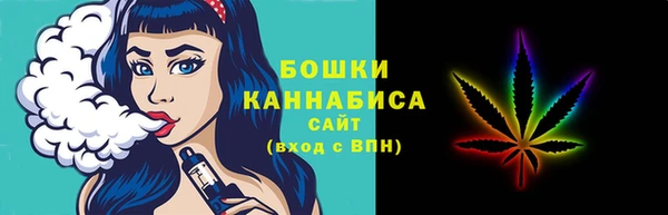 марки lsd Дмитров