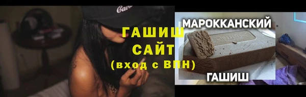 марки lsd Дмитров
