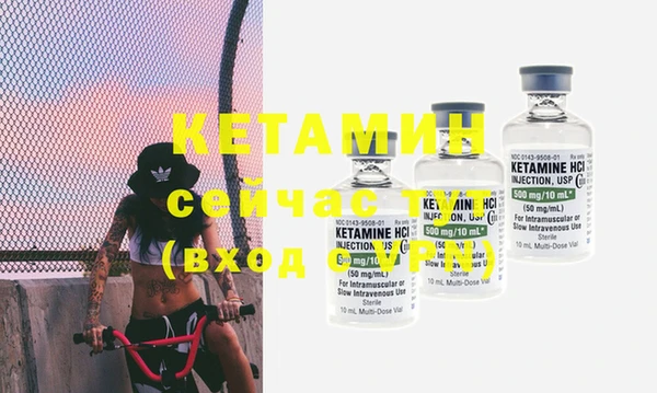 марки lsd Дмитров