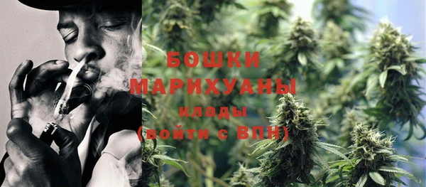 марки lsd Дмитров