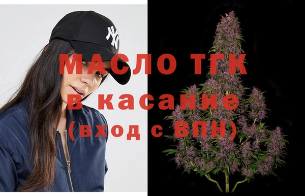 мефедрон VHQ Дмитровск
